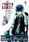 small comic cover Tokyo Ghoul 1