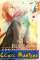 small comic cover Blue Spring Ride 10