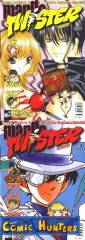 Manga Twister 02/2004