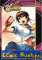 small comic cover Street Fighter Legends Vol. 1: Sakura 