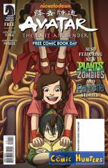 Free Comic Book Day 2015: All Ages