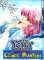 small comic cover Yona - Prinzessin der Morgendämmerung (Limited Edition) 31
