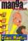 small comic cover Manga Power 08/2002 8