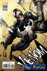 Venom (Remastered Variant)