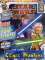 small comic cover Star Wars: The Clone Wars 9