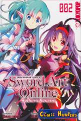 Sword Art Online - Mother's Rosario