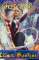 1. Spider-Geddon Part I: Uncharted (Variant Cover-Edition)