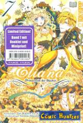Eliana - Prinzessin der Bücher (Limited Edition)