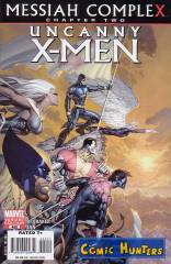Uncanny X-Men (Marc Silvestri Variant)
