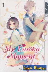 Thumbnail comic cover My Eureka Moment 1