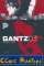small comic cover Gantz 3