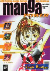 Manga Power 06/2002