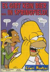 Es gibt kein Bier … in Springfield!