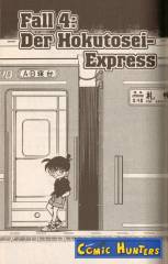 Der Hokutosei-Express