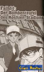 Der Bombenteufel des Koshien-Stadions