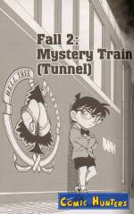 Mystery Train (Tunnel)