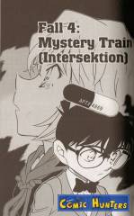 Mystery Train (Intersektion)