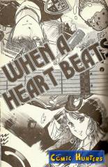 When a heart beats
